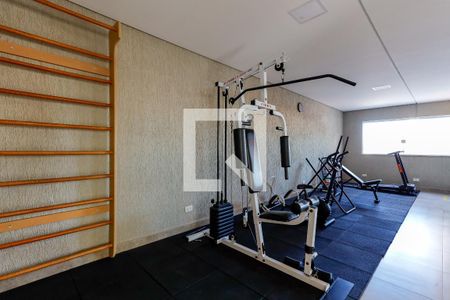 Studio à venda com 25m², 1 quarto e sem vagaÁrea Comum - Academia