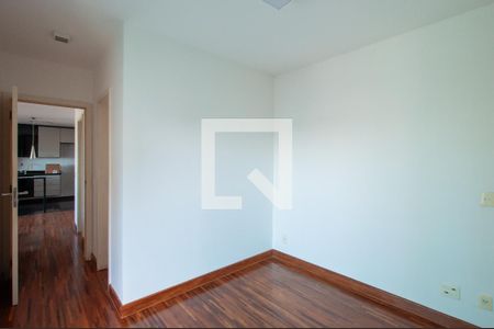 Apartamento para alugar com 75m², 2 quartos e 2 vagasSuíte