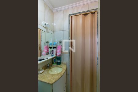 Apartamento para alugar com 58m², 2 quartos e 1 vagaBanheiro