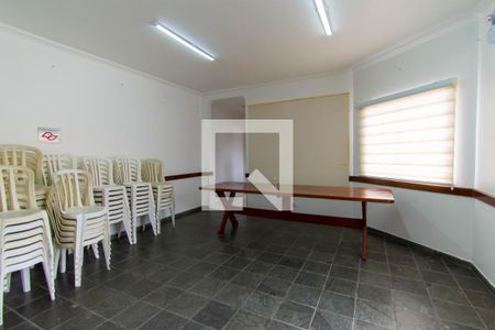 Apartamento para alugar com 58m², 2 quartos e 1 vagaÁrea Comum - Salão de Festas