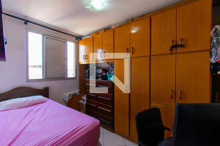 Apartamento para alugar com 58m², 2 quartos e 1 vagaQuarto 2