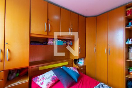 Apartamento para alugar com 58m², 2 quartos e 1 vagaQuarto 1