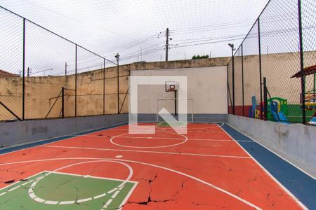 Apartamento para alugar com 58m², 2 quartos e 1 vagaÁrea Comum - Quadra