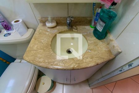 Apartamento para alugar com 58m², 2 quartos e 1 vagaBanheiro