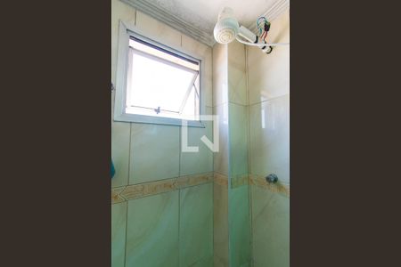 Apartamento para alugar com 58m², 2 quartos e 1 vagaBanheiro