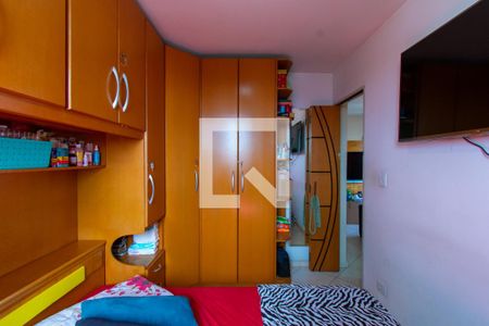 Apartamento para alugar com 58m², 2 quartos e 1 vagaQuarto 1