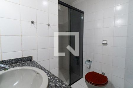 Apartamento à venda com 97m², 2 quartos e 1 vagaBanheiro Social