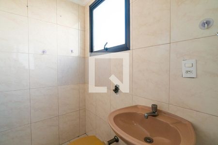 Apartamento à venda com 97m², 2 quartos e 1 vagaBanheiro de serviço