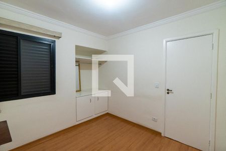 Apartamento à venda com 97m², 2 quartos e 1 vagaQuarto