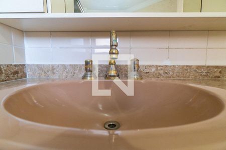 Apartamento à venda com 97m², 2 quartos e 1 vagaBanheiro da Suíte Detalhe