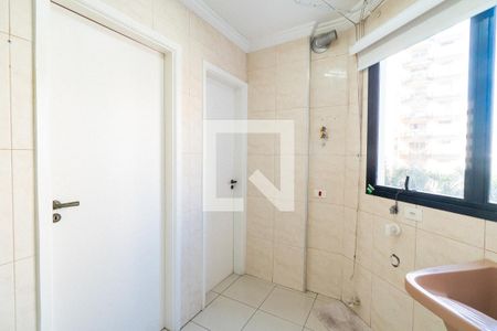 Apartamento à venda com 97m², 2 quartos e 1 vagaLavanderia