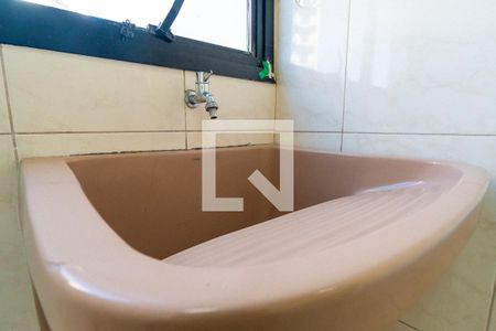 Apartamento à venda com 97m², 2 quartos e 1 vagaLavanderia Detalhe