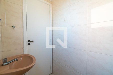 Apartamento à venda com 97m², 2 quartos e 1 vagaBanheiro de serviço