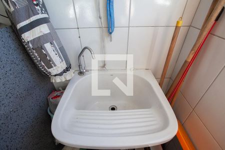 Apartamento para alugar com 52m², 2 quartos e 1 vagaÁrea de Serviço