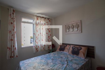 Apartamento para alugar com 52m², 2 quartos e 1 vagaQuarto 1