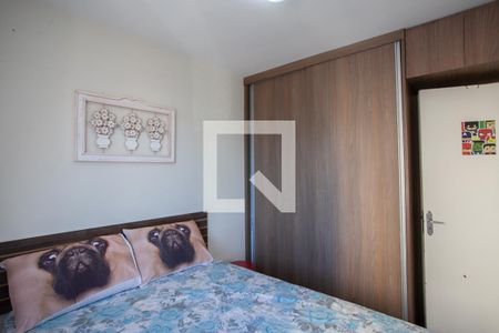 Apartamento para alugar com 52m², 2 quartos e 1 vagaQuarto 1