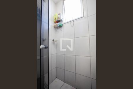 Apartamento para alugar com 52m², 2 quartos e 1 vagaBanheiro Social