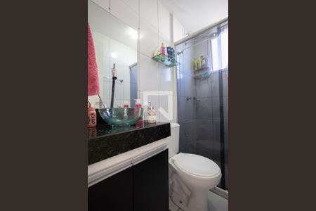 Apartamento para alugar com 52m², 2 quartos e 1 vagaBanheiro Social