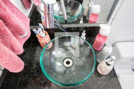 Apartamento para alugar com 52m², 2 quartos e 1 vagaBanheiro Social