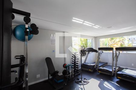 Apartamento para alugar com 52m², 2 quartos e 1 vagaÁrea comum - Academia