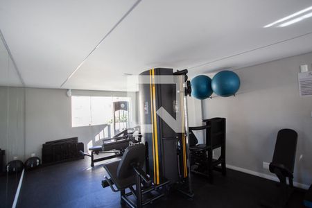 Apartamento para alugar com 52m², 2 quartos e 1 vagaÁrea comum - Academia