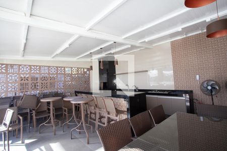 Apartamento para alugar com 52m², 2 quartos e 1 vagaÁrea comum - Espaço Gourmet