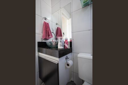 Apartamento para alugar com 52m², 2 quartos e 1 vagaBanheiro Social