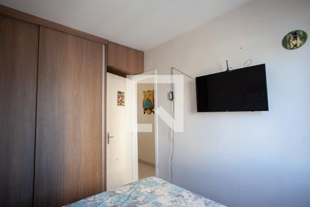 Apartamento para alugar com 52m², 2 quartos e 1 vagaQuarto 1
