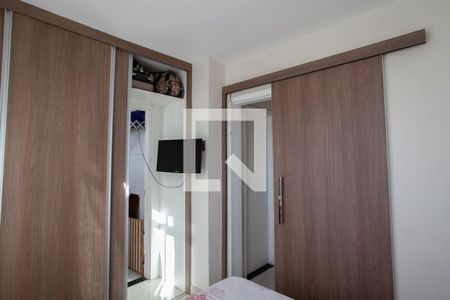 Apartamento para alugar com 52m², 2 quartos e 1 vagaSuíte