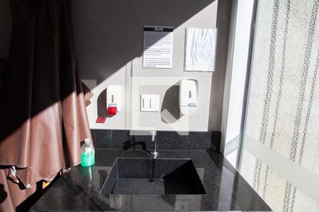 Apartamento para alugar com 52m², 2 quartos e 1 vagaÁrea comum - Espaço Gourmet