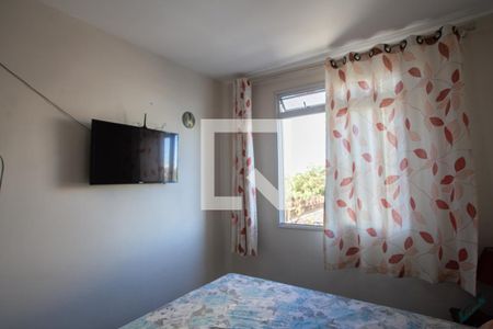 Apartamento para alugar com 52m², 2 quartos e 1 vagaQuarto 1