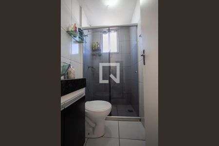 Apartamento para alugar com 52m², 2 quartos e 1 vagaBanheiro Social