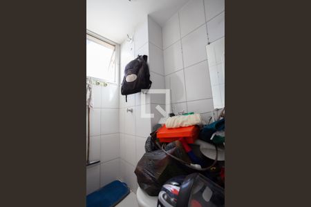 Apartamento para alugar com 52m², 2 quartos e 1 vagaBanheiro da Suíte