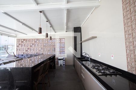 Apartamento para alugar com 52m², 2 quartos e 1 vagaÁrea comum - Espaço Gourmet