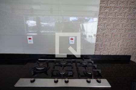 Apartamento para alugar com 52m², 2 quartos e 1 vagaÁrea comum - Espaço Gourmet