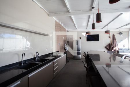 Apartamento para alugar com 52m², 2 quartos e 1 vagaÁrea comum - Espaço Gourmet