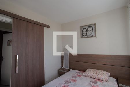 Apartamento para alugar com 52m², 2 quartos e 1 vagaSuíte