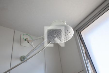 Apartamento para alugar com 52m², 2 quartos e 1 vagaBanheiro Social