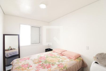 Apartamento para alugar com 40m², 2 quartos e 1 vagaQuarto 2