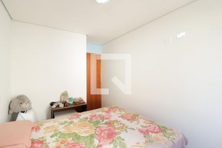 Apartamento para alugar com 40m², 2 quartos e 1 vagaQuarto 2