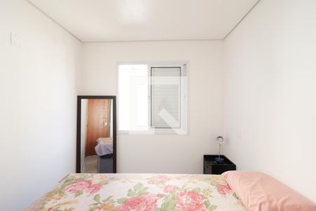 Apartamento para alugar com 40m², 2 quartos e 1 vagaQuarto 2