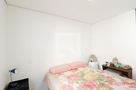 Apartamento para alugar com 40m², 2 quartos e 1 vagaQuarto 2