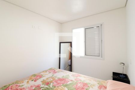 Apartamento para alugar com 40m², 2 quartos e 1 vagaQuarto 2