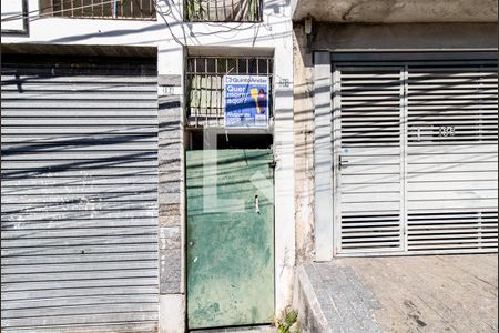 Casa para alugar com 30m², 2 quartos e sem vaga Casa para alugar com 30m², 2 quartos e sem vagaplaca do Quinto andar