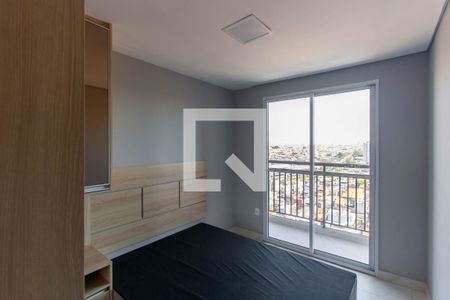 Apartamento para alugar com 28m², 1 quarto e sem vagaQuarto