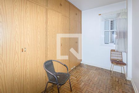 Apartamento para alugar com 240m², 3 quartos e 3 vagasQuarto de Serviço