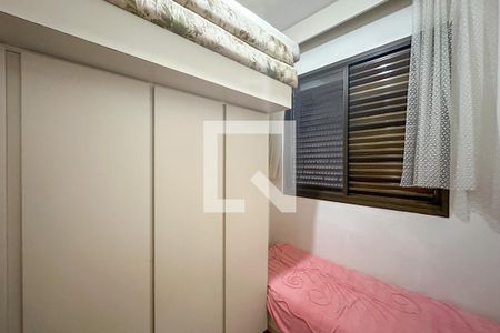 Apartamento para alugar com 180m², 3 quartos e 2 vagasÁrea de Serviço - quarto