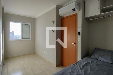 Apartamento para alugar com 47m², 1 quarto e 1 vagaQuarto