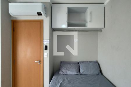 Apartamento para alugar com 47m², 1 quarto e 1 vagaQuarto