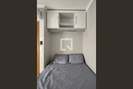 Apartamento para alugar com 47m², 1 quarto e 1 vagaQuarto